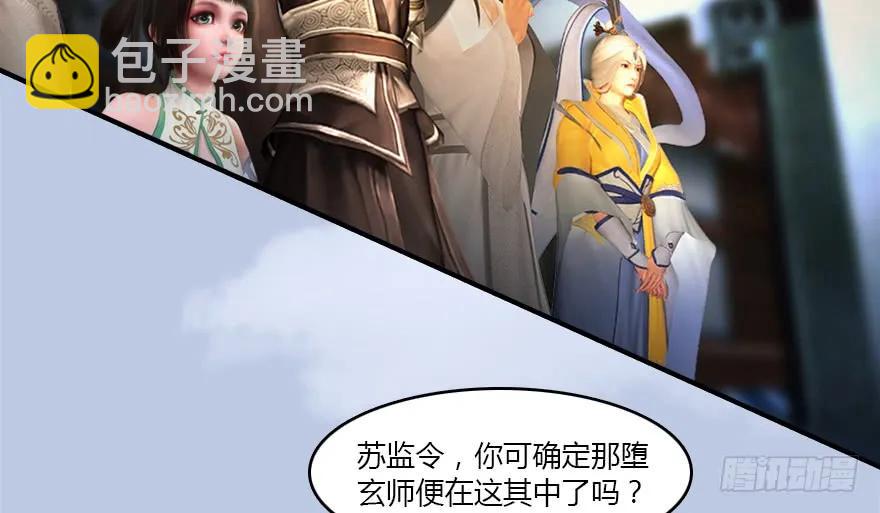 141 醉酒参赛73