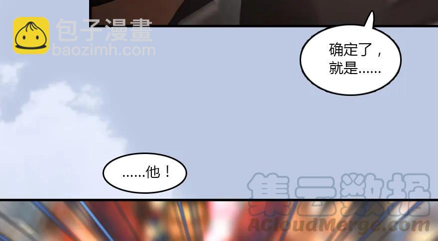 141 醉酒参赛76