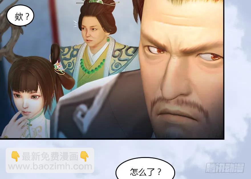 141 醉酒参赛79