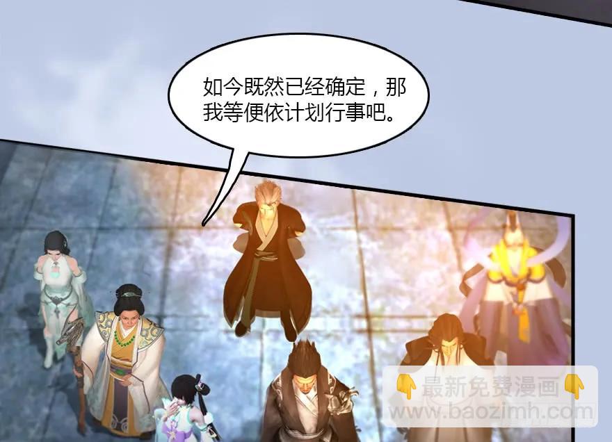 141 醉酒参赛83