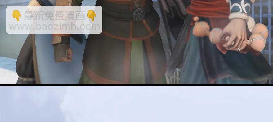 141 醉酒参赛9