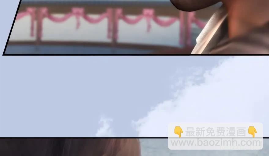 141 醉酒参赛90