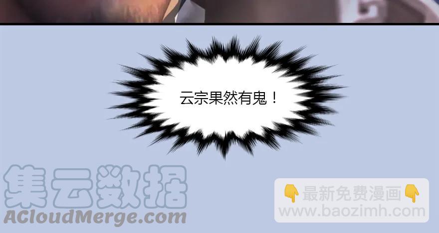141 醉酒参赛92
