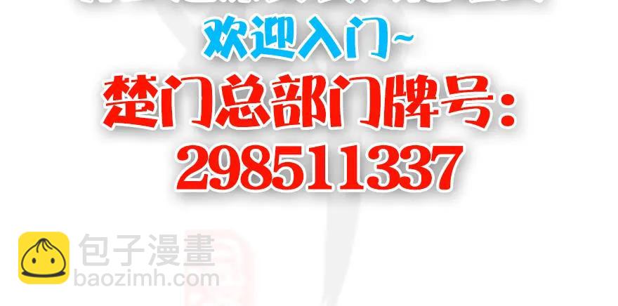 141 醉酒参赛98