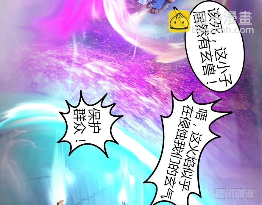 142 毛线VS鲁氏兄弟110