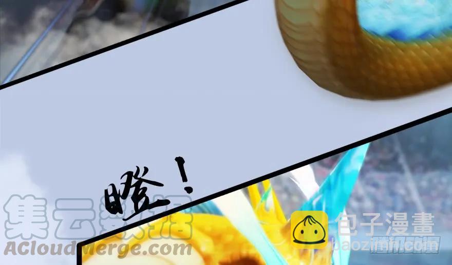 143 伏虎判官？113