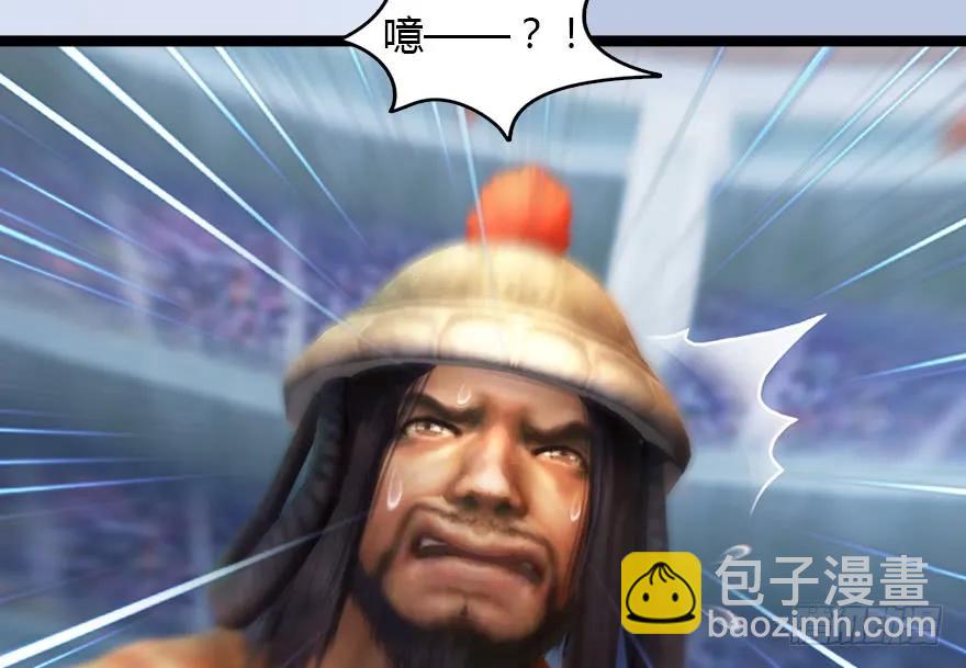 143 伏虎判官？115