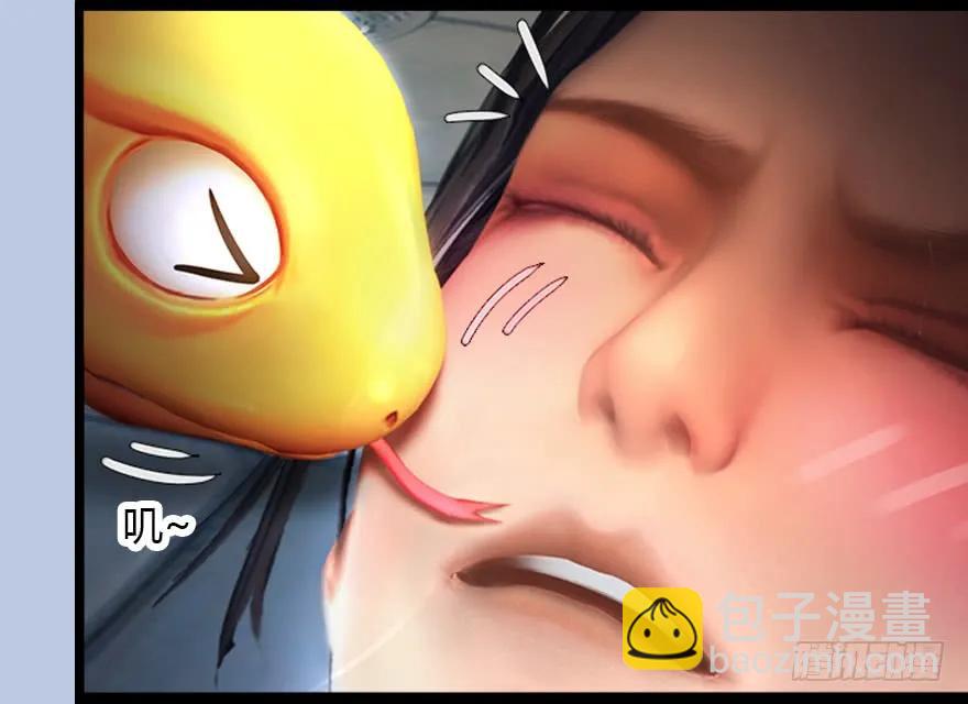 143 伏虎判官？127