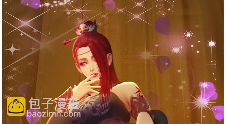 143 伏虎判官？147