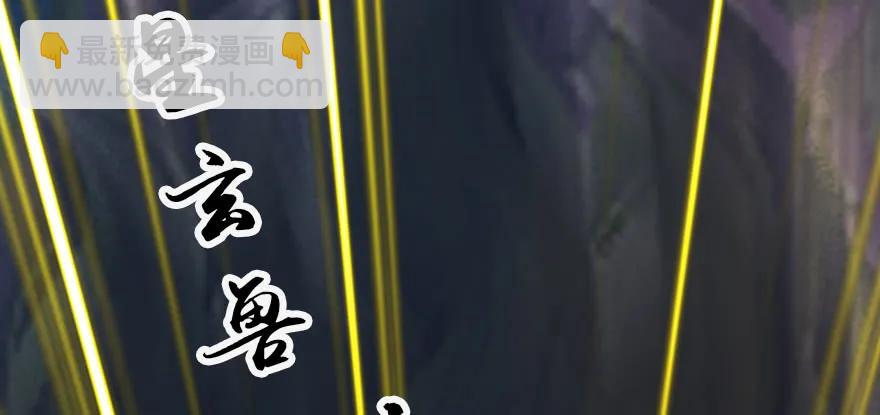 143 伏虎判官？92
