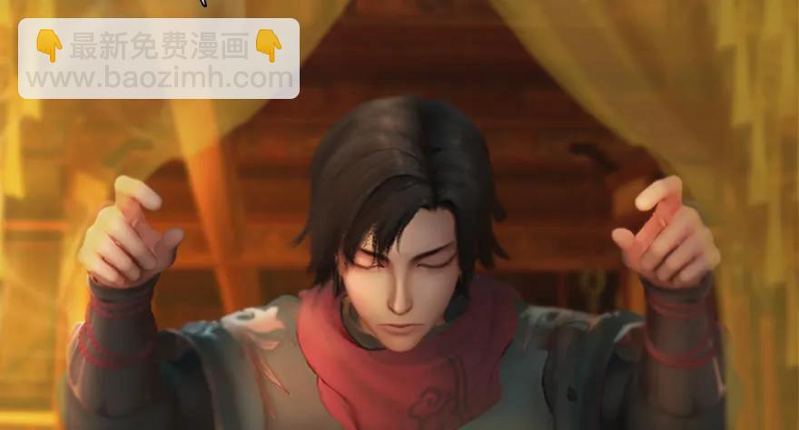 144 三大阎王齐聚11