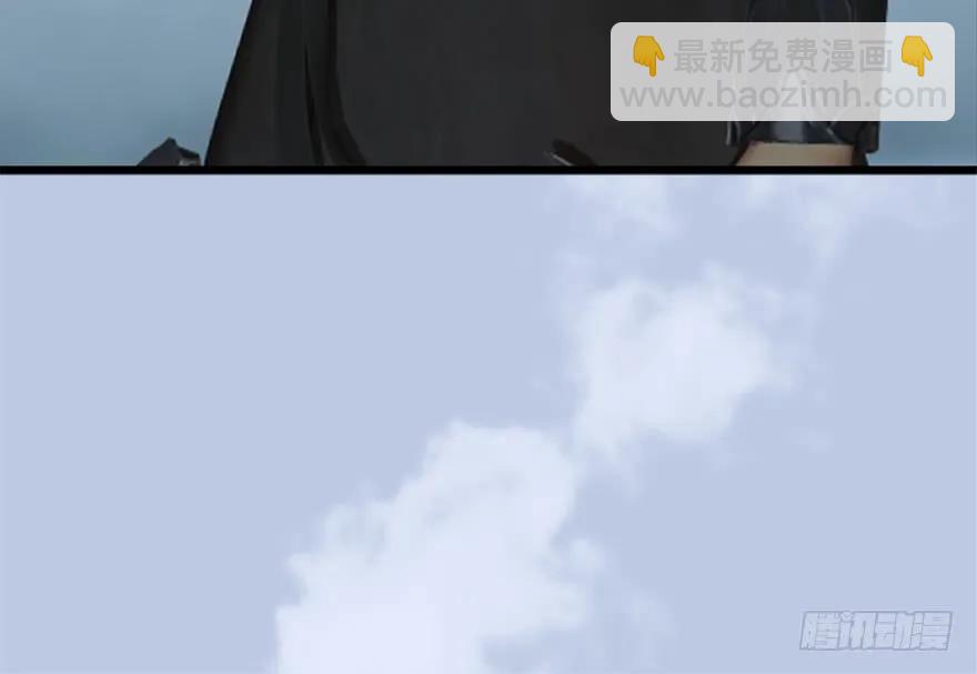 144 三大阎王齐聚115