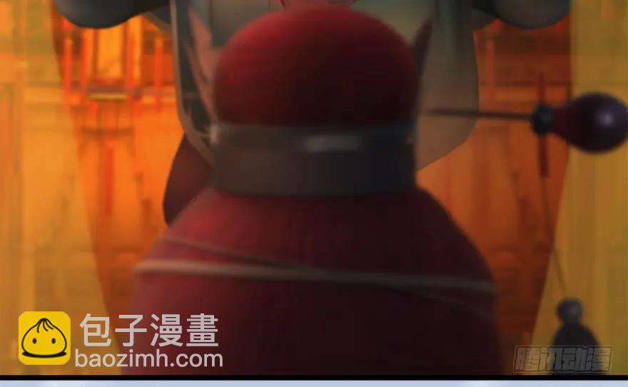 144 三大阎王齐聚12