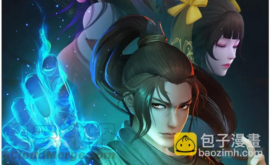 144 三大阎王齐聚123
