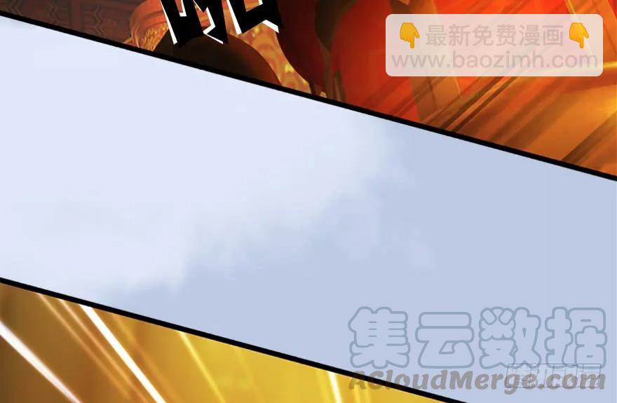 144 三大阎王齐聚15