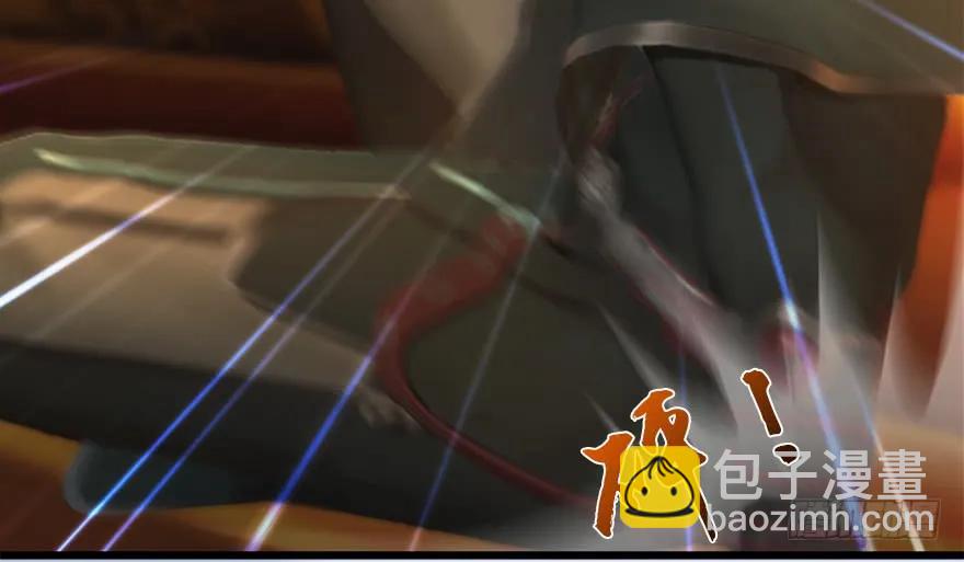 144 三大阎王齐聚17