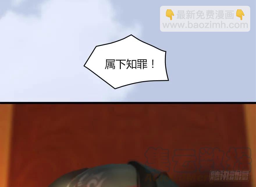144 三大阎王齐聚20