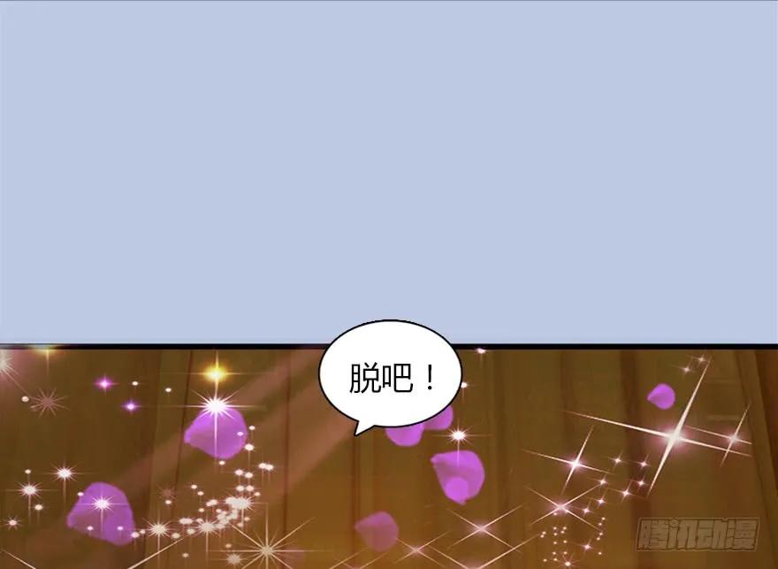 144 三大阎王齐聚23