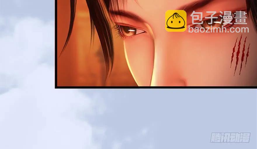 144 三大阎王齐聚27
