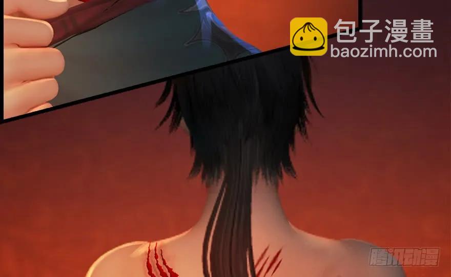 144 三大阎王齐聚29