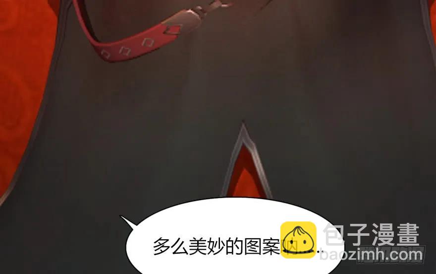144 三大阎王齐聚31