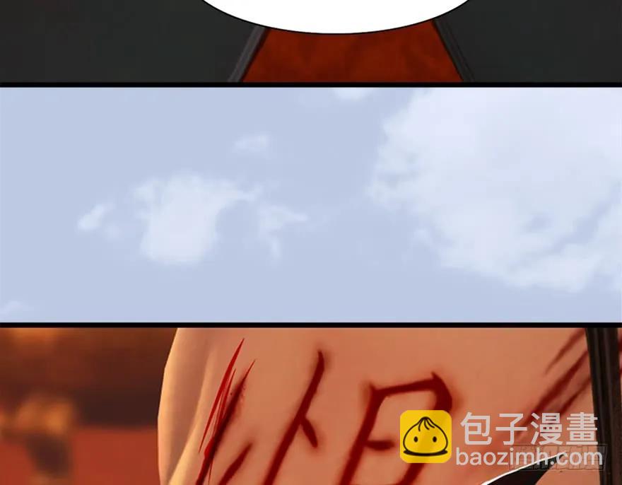 144 三大阎王齐聚32