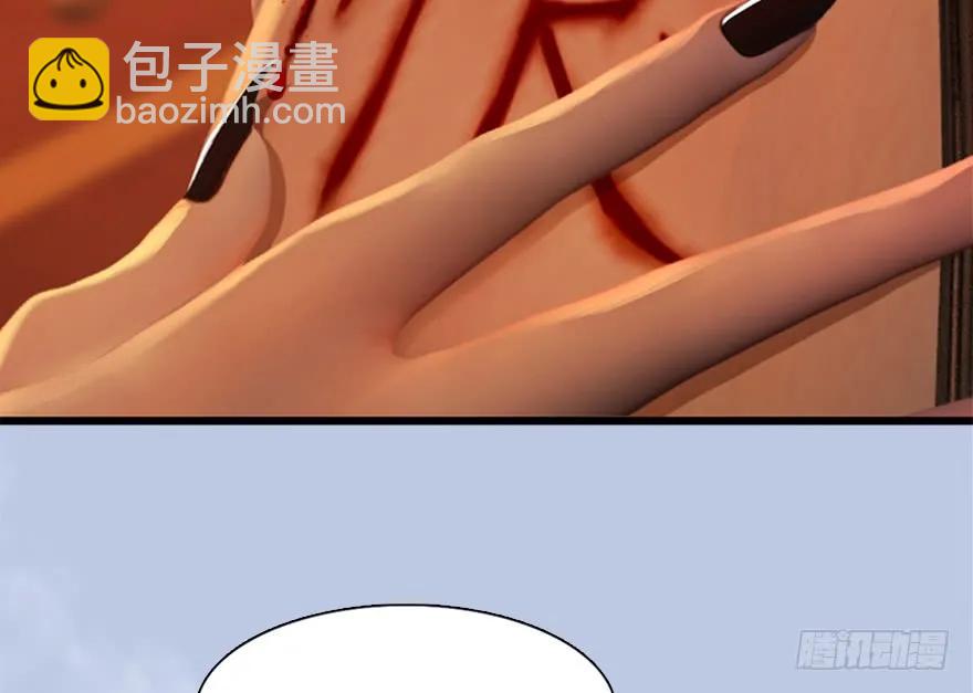 144 三大阎王齐聚33