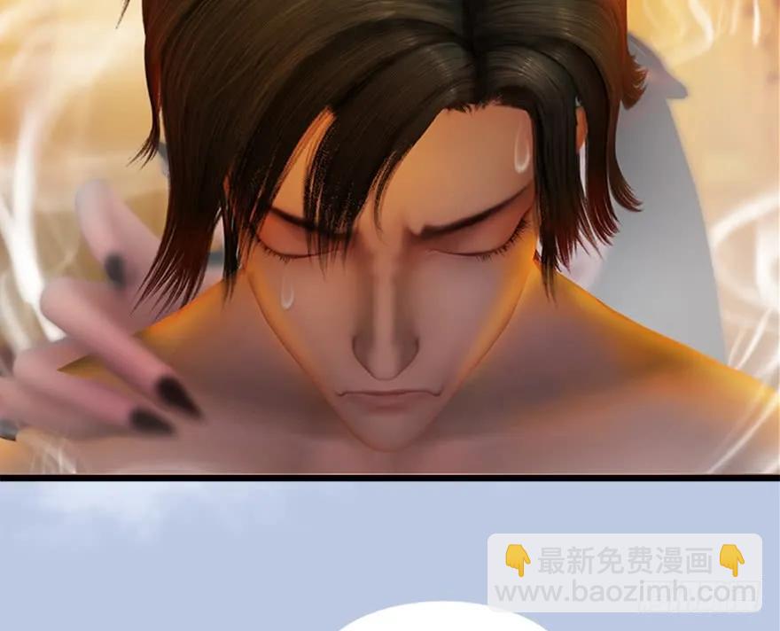 144 三大阎王齐聚36