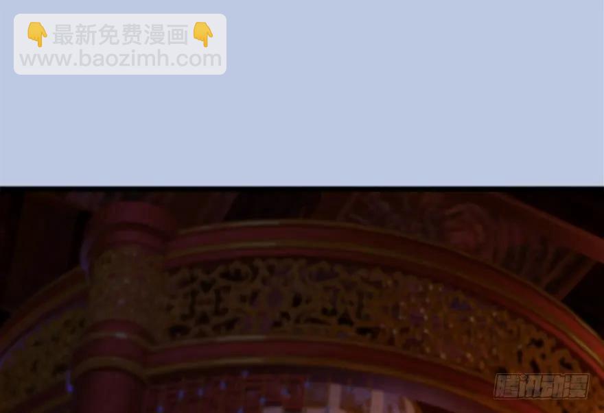 144 三大阎王齐聚4