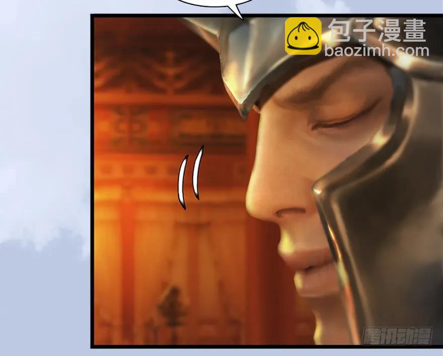 144 三大阎王齐聚46