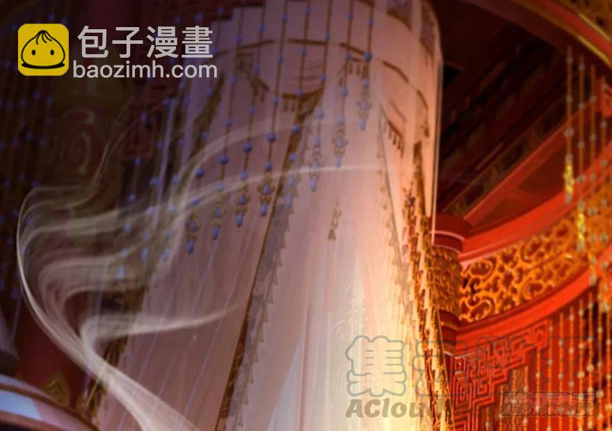 144 三大阎王齐聚5