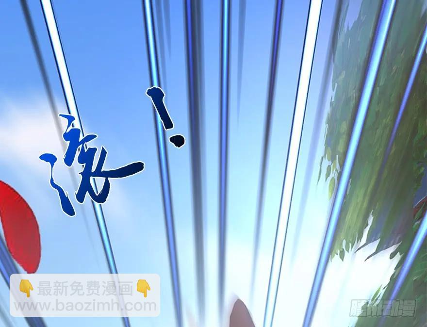 144 三大阎王齐聚56