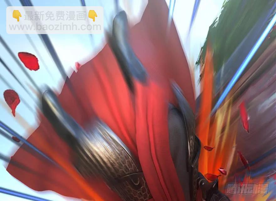 144 三大阎王齐聚57
