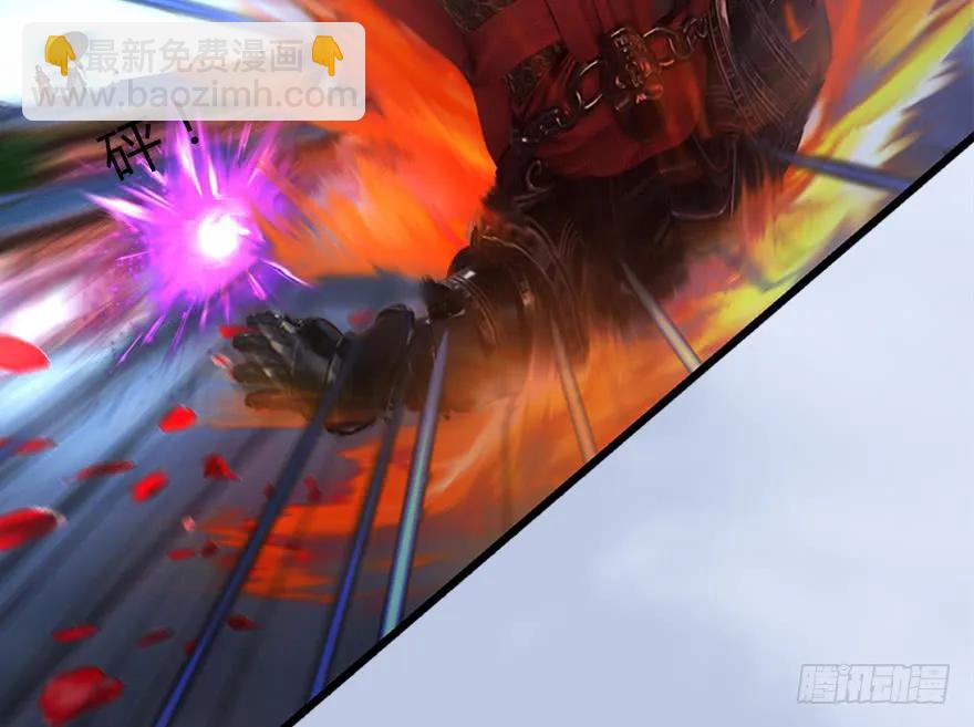 144 三大阎王齐聚58