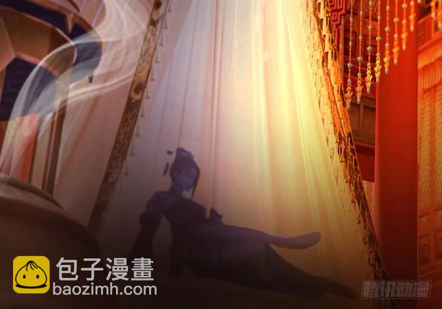 144 三大阎王齐聚6