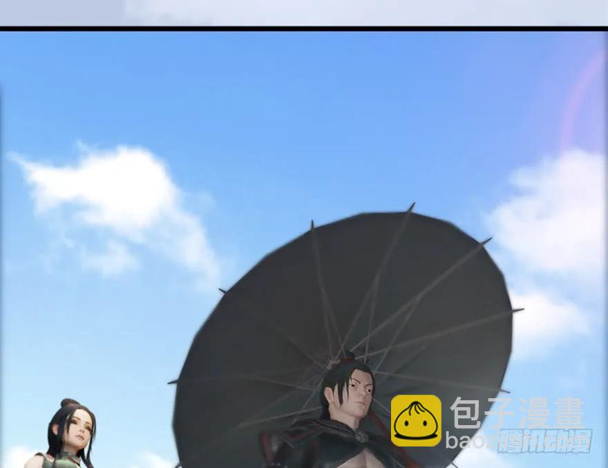 144 三大阎王齐聚62
