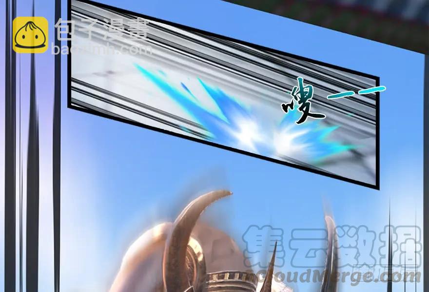 144 三大阎王齐聚64