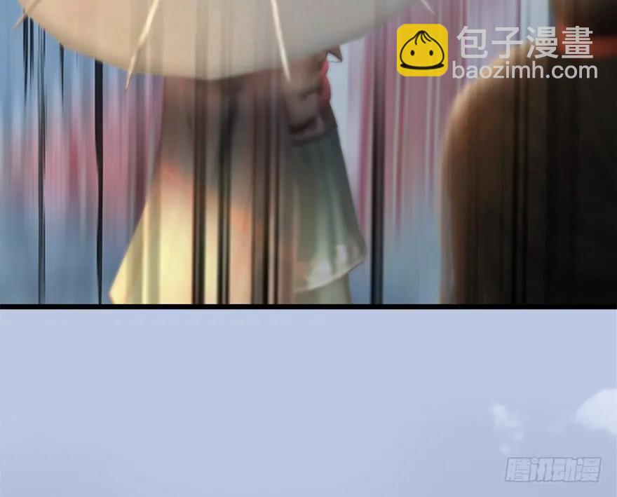 144 三大阎王齐聚68