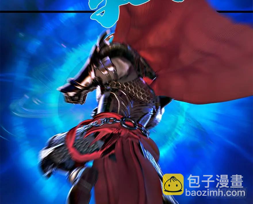 144 三大阎王齐聚70