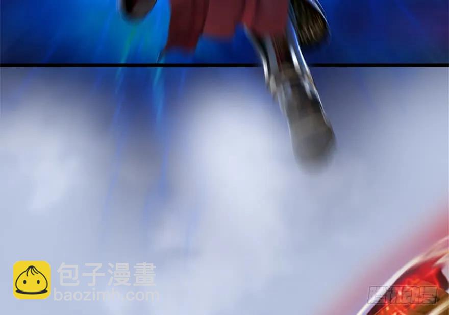 144 三大阎王齐聚71
