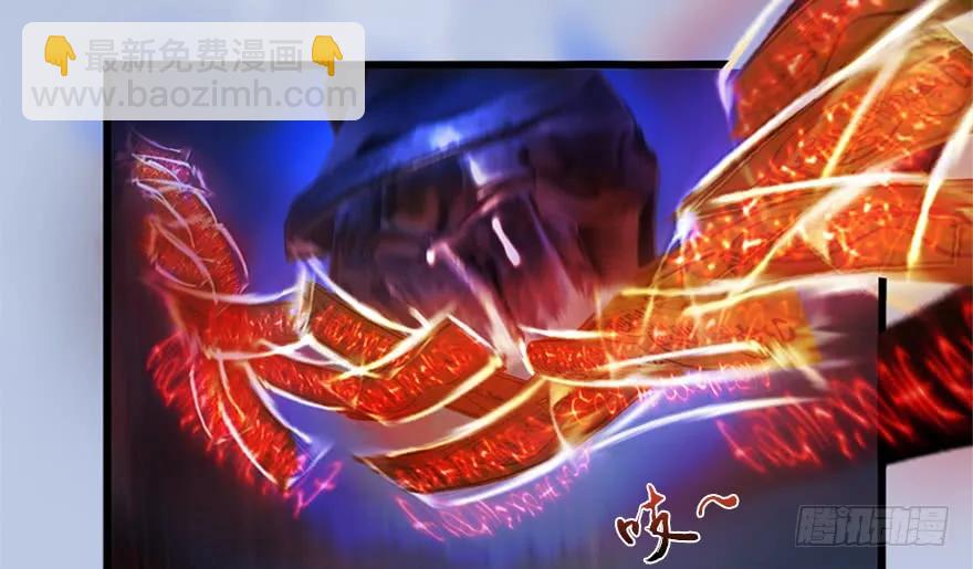 144 三大阎王齐聚72