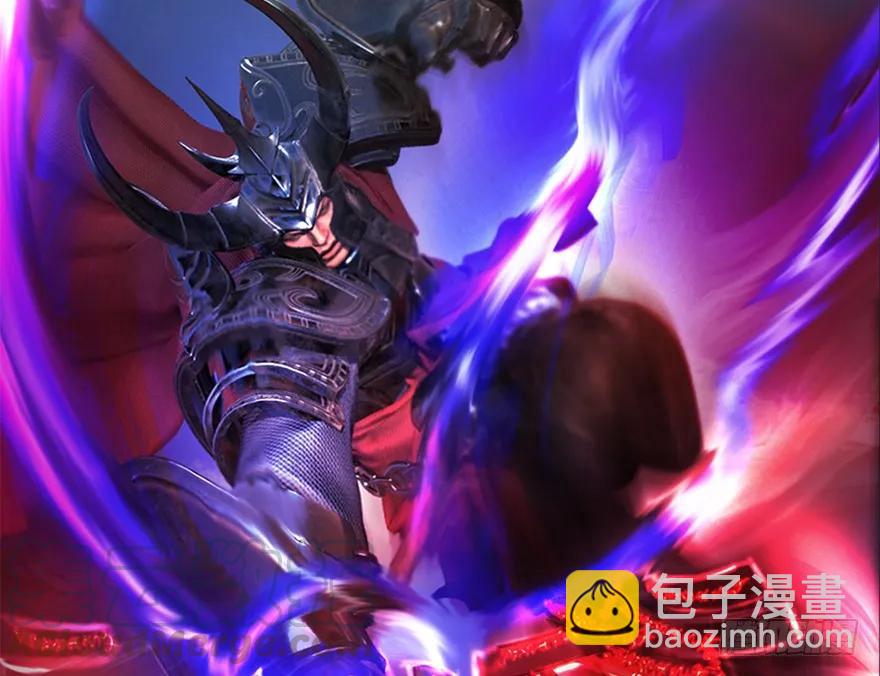144 三大阎王齐聚74