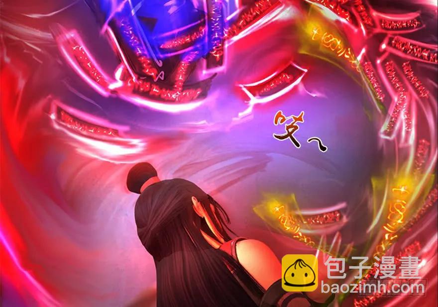144 三大阎王齐聚75