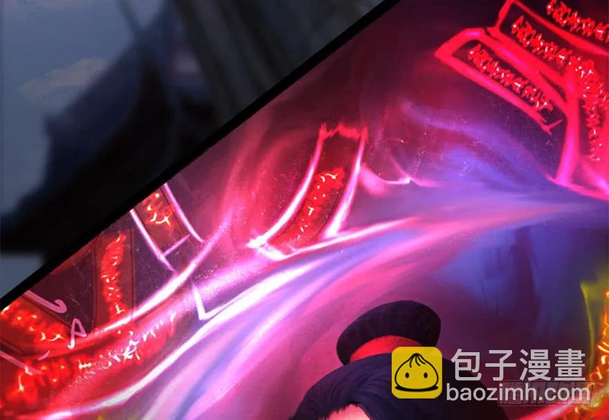 144 三大阎王齐聚77