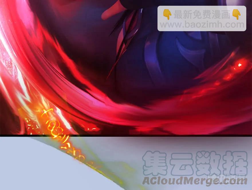 144 三大阎王齐聚79