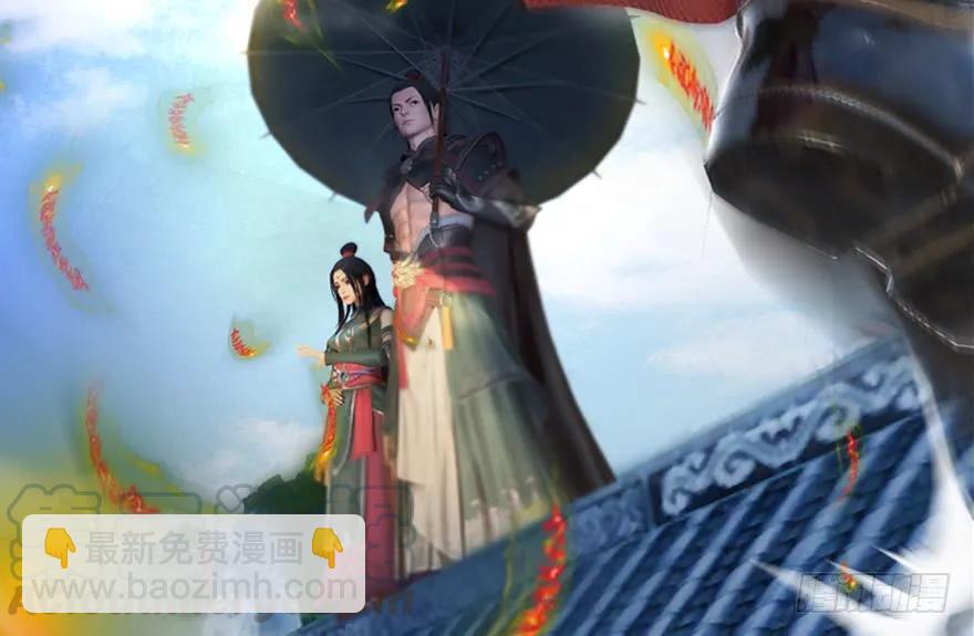144 三大阎王齐聚84