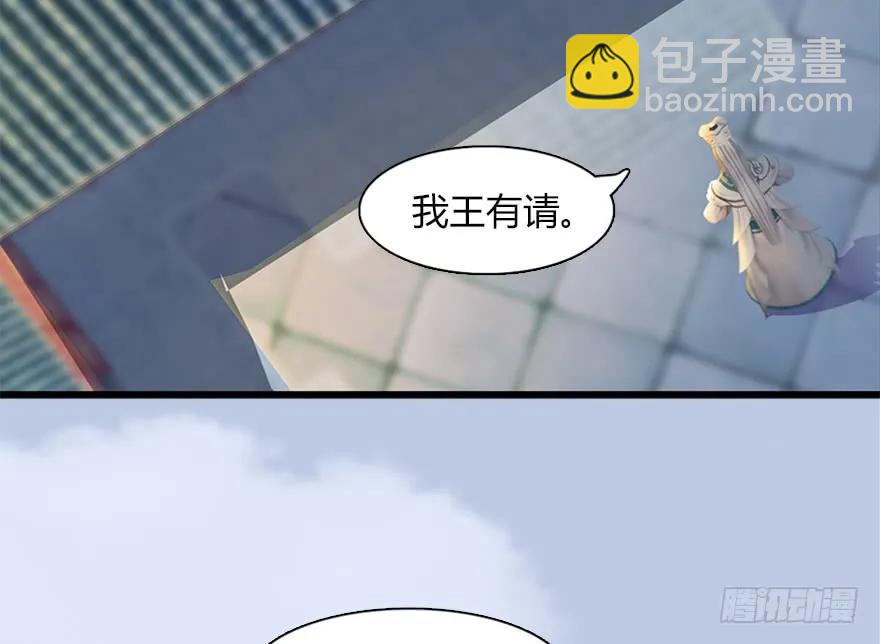 144 三大阎王齐聚92