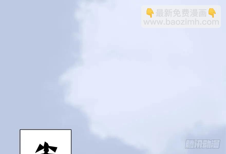 144 三大阎王齐聚95