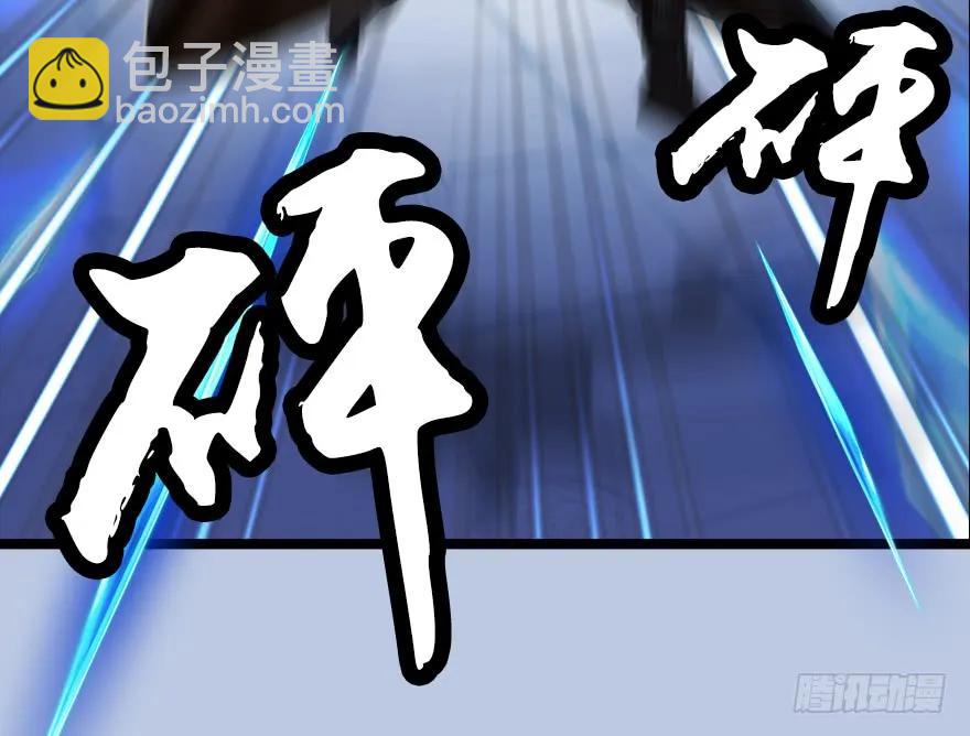 150 林逸筑VS林依弦（上）14