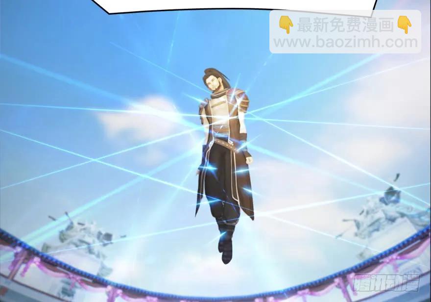 150 林逸筑VS林依弦（上）21